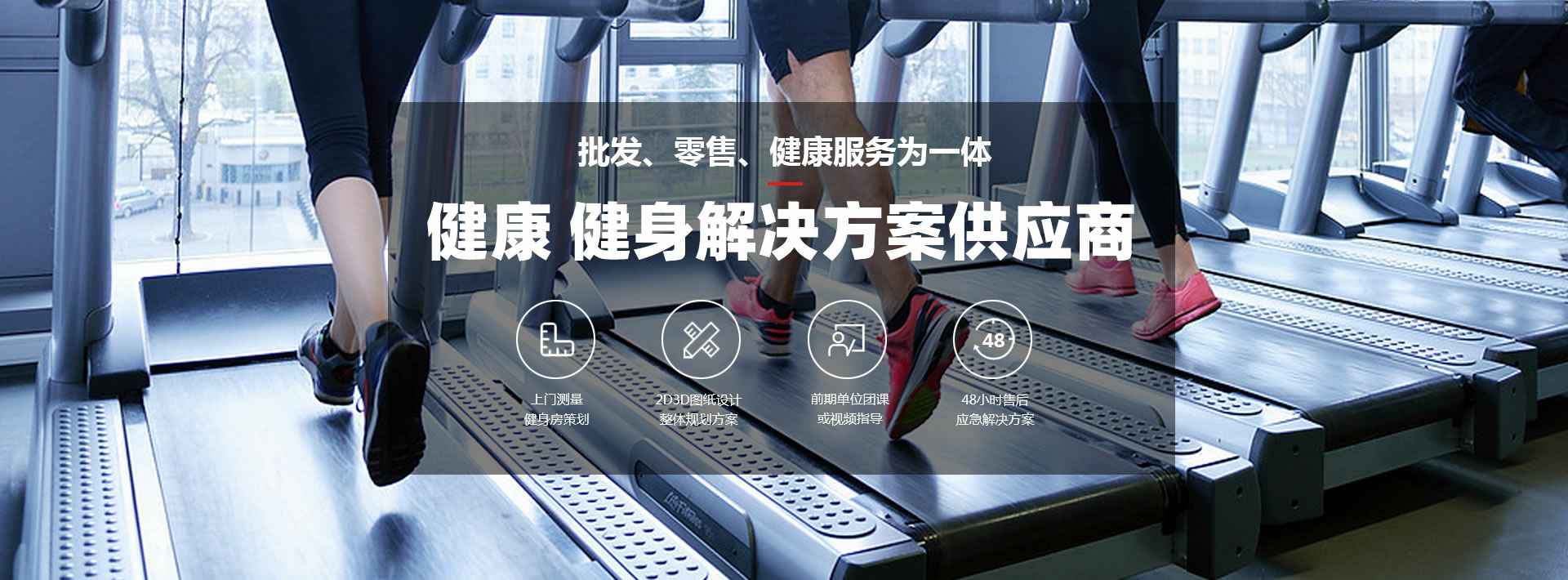 中欧app官方官网-中欧(中国)